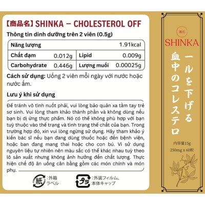 Viên Uống Giảm Mỡ Máu Cholesterol Shinka Cholesterol Off 60 Viên Nhật Bản