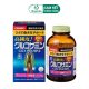 orihiro-glucosamine-1500mg-900-vien-tu-nhat-ban